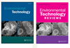 ENVIRONMENTAL TECHNOLOGY雜志封面
